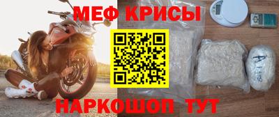 ГАЛЛЮЦИНОГЕННЫЕ ГРИБЫ Краснознаменск