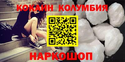 ГАЛЛЮЦИНОГЕННЫЕ ГРИБЫ Краснознаменск