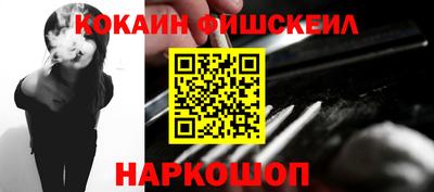 PSILOCYBIN Краснодар