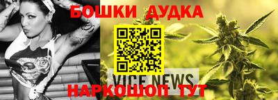 PSILOCYBIN Краснодар