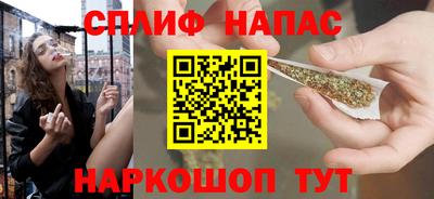 PSILOCYBIN Краснодар