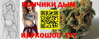 ГАЛЛЮЦИНОГЕННЫЕ ГРИБЫ Краснознаменск