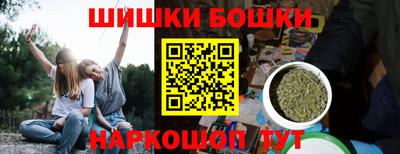 ГАЛЛЮЦИНОГЕННЫЕ ГРИБЫ Краснознаменск