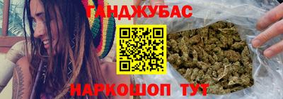 ГАЛЛЮЦИНОГЕННЫЕ ГРИБЫ Краснознаменск