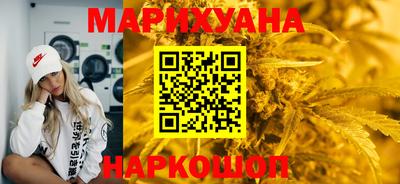 PSILOCYBIN Краснодар