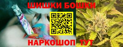 PSILOCYBIN Краснодар