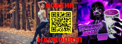 PSILOCYBIN Краснодар