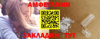 ГАЛЛЮЦИНОГЕННЫЕ ГРИБЫ Краснознаменск