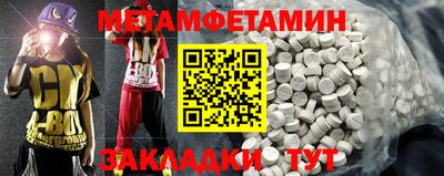 PSILOCYBIN Краснодар