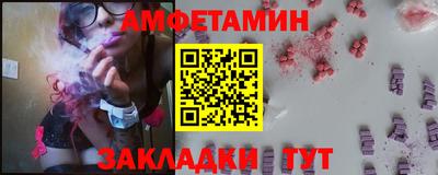ГАЛЛЮЦИНОГЕННЫЕ ГРИБЫ Краснознаменск
