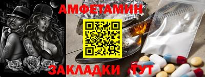 ГАЛЛЮЦИНОГЕННЫЕ ГРИБЫ Краснознаменск