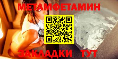 ГАЛЛЮЦИНОГЕННЫЕ ГРИБЫ Краснознаменск