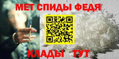 ГАЛЛЮЦИНОГЕННЫЕ ГРИБЫ Краснознаменск