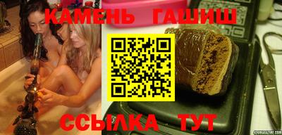 ГАЛЛЮЦИНОГЕННЫЕ ГРИБЫ Краснознаменск