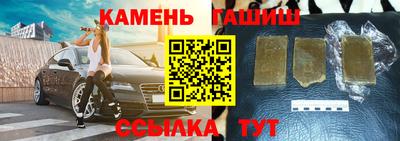 ГАЛЛЮЦИНОГЕННЫЕ ГРИБЫ Краснознаменск