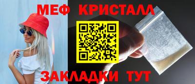 PSILOCYBIN Краснодар