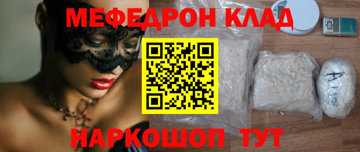 Гашиш Конаково